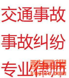 解锁商业潜能 上海酷易搜商务信息咨询服务全解析
