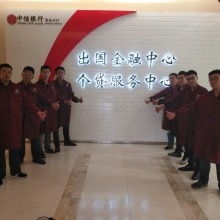 金牛区商务信息咨询服务 如何甄选优质服务部